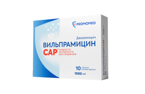 ВИЛЬПРАМИЦИН САР таб дисперг. 1000мг n10