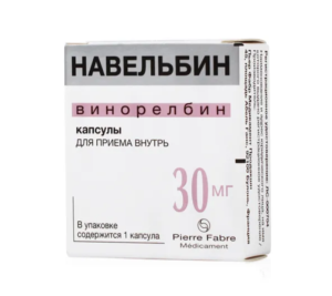 НАВЕЛЬБИН капс. 30мг n1