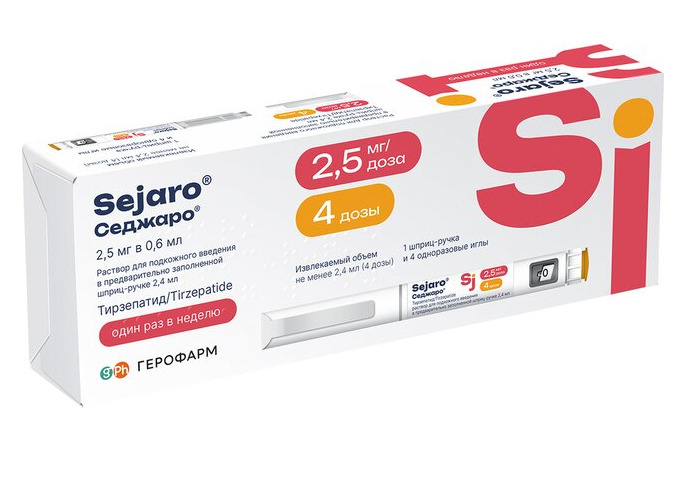 СЕДЖАРО р-р д/ин. (шприц-ручка) 2.5мг - 2.4мл n1