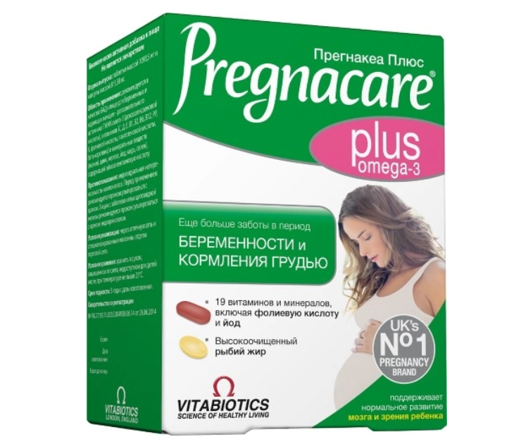 ПРЕГНАКЕА Плюс капс.+таб n28