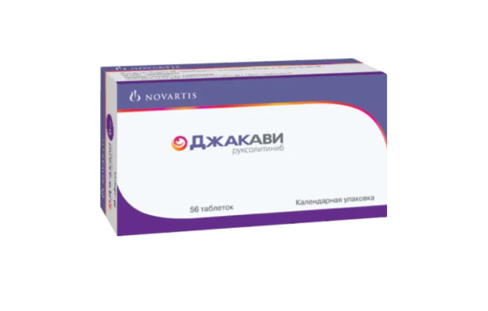 ДЖАКАВИ таб 10мг n56