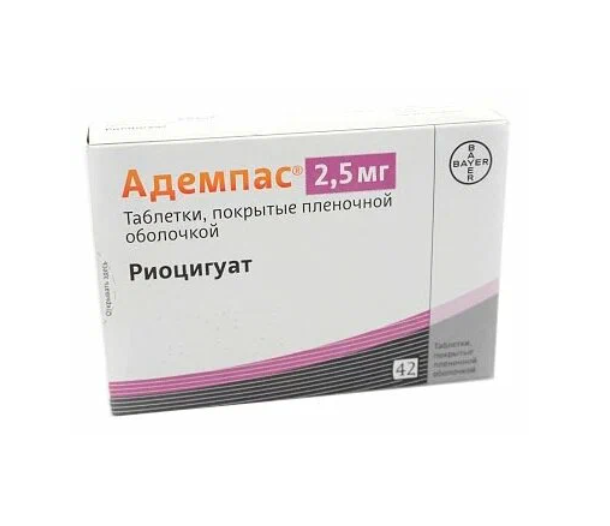АДЕМПАС таб п/об 2.5мг n42