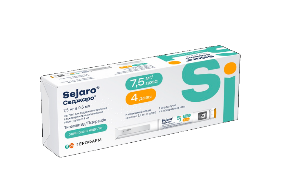 МУНДЖАРО р-р д/ин. (шприц в автоинжекторе) 7.5мг - 0.5мл n4