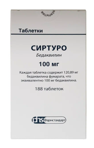 СИРТУРО таб 100мг n188