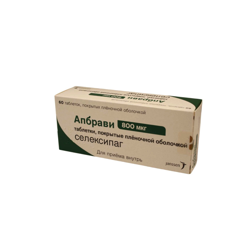 АПБРАВИ таб п/об 800мкг n60