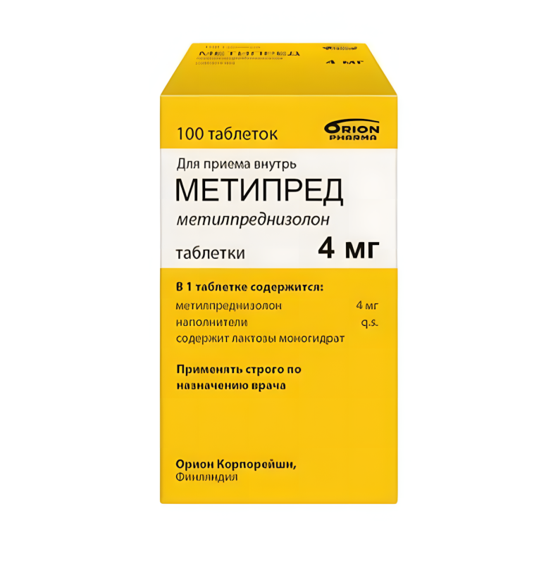 МЕТИПРЕД таб 4мг n100