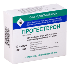 ПРОГЕСТЕРОН р-р д/ин. масл. (амп.) 2.5% - 1мл n10