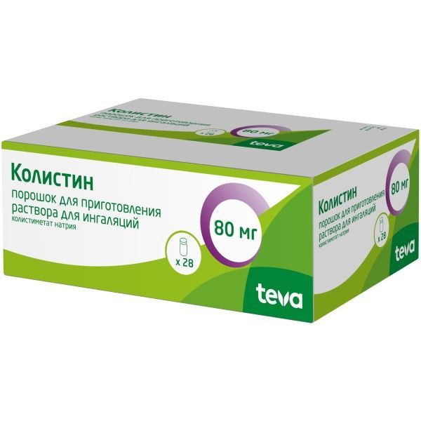 КОЛИСТИН пор. д/инг. (фл.) 1млн. ЕД n28