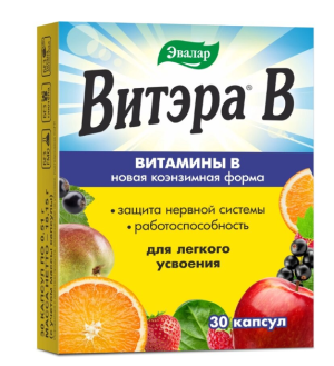 ВИТЭРА В капс. 30 шт.