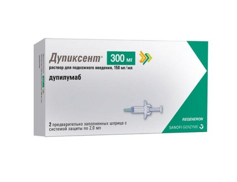 ДУПИКСЕНТ р-р д/ин. (шприц) 150мг/мл - 2мл n2