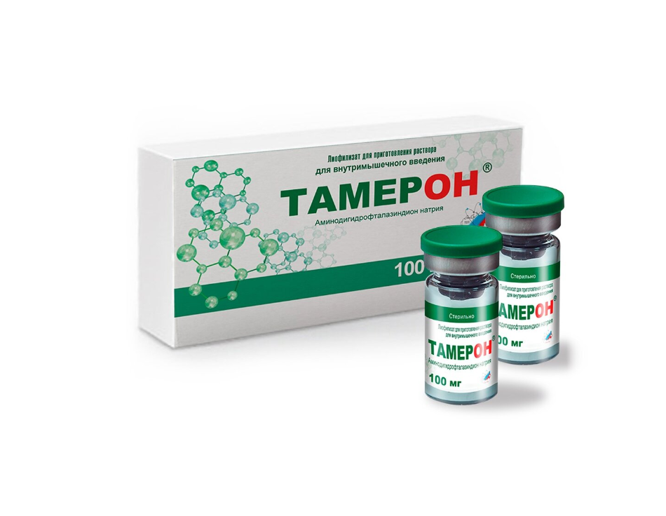 ТАМЕРОН лиоф. д/р-ра д/ин. (фл.) 100мг n5