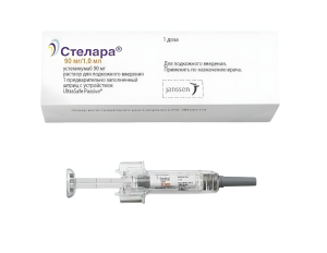 СТЕЛАРА р-р д/ин. (шприц) 90мг/мл n1