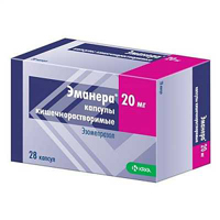 ЭМАНЕРА капс. 20мг 28 шт.