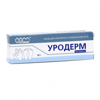 УРОДЕРМ мазь наружн. 10г