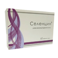 СЕЛЕН (БАД) таб 100мкг 100 шт.