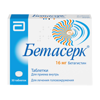 БЕТАСЕРК таб 16мг 30 шт.