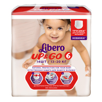 ПОДГУЗНИКИ ВЗРОСЛЫЕ