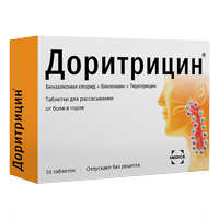 ДОРИТРИЦИН (DORITHRICIN)