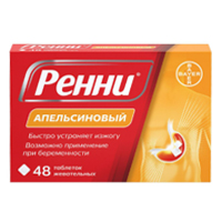 РЕННИ таб жев. 24 шт.
