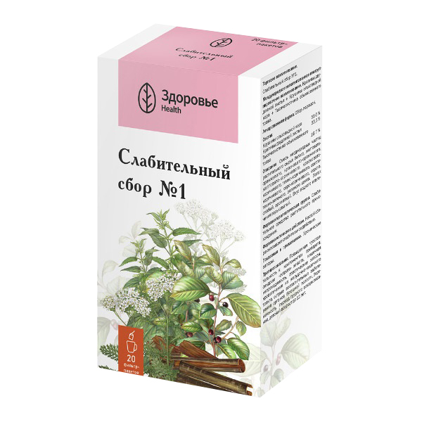 СЛАБИТЕЛЬНЫЙ СБОР