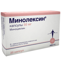 МИНОЛЕКСИН капс. 50мг 20 шт.