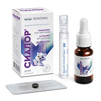 СИАЛОР ПРОТАРГОЛ капли назал. (фл.) 2% 10мл