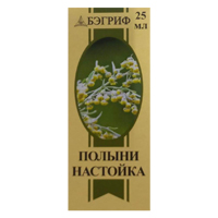 ПОЛЫНИ НАСТОЙКА (фл.) 25мл
