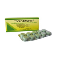 ХЛОРОФИЛЛИПТ