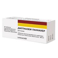ДИЛТИАЗЕМ ретард таб п/об 180мг 30 шт.