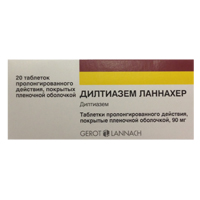 ДИЛТИАЗЕМ ретард таб. п/об. 90мг 20 шт.