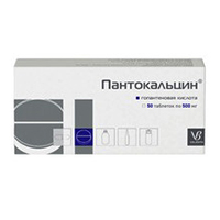 ПАНТОКАЛЬЦИН таб 500мг 50 шт.
