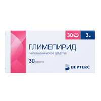 ГЛИМЕПИРИД таб 3мг 30 шт.