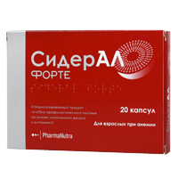 Сидерал Форте