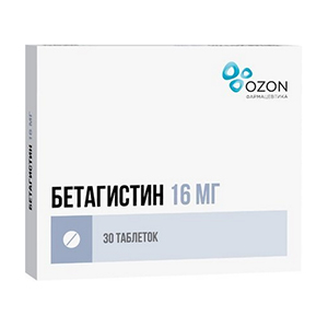 БЕТАГИСТИН таб 16мг 30 шт.