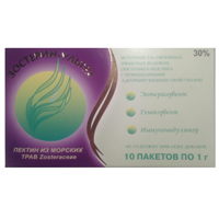 ЗОСТЕРИН УЛЬТРА пор. (пак.) 30% - 1г 10 шт.