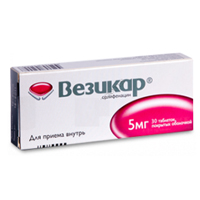 ВЕЗИКАР таб п/об 5мг 30 шт.