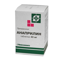 АНАПРИЛИН таб 40мг 112 шт.