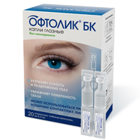 ОФТОЛИК бк капли гл. (тюб-кап.) 0.4мл 20 шт. ОФТОЛИК бк капли гл. (тюб-кап.) 0.4мл 20 шт.
