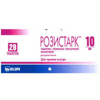 РОЗИСТАРК таб п/об 10мг 28 шт.