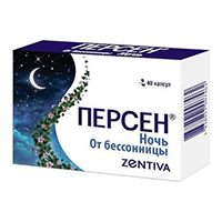 ПЕРСЕН Ночной капс. 10 шт.