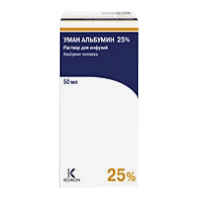 АЛЬБУМИН донорский (фл.) 25% - 50мл 1 шт.