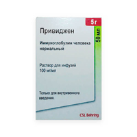 ПРИВИДЖЕН р-р д/инф. (фл.) 100мг/мл - 50мл 1 шт.
