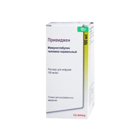 ПРИВИДЖЕН р-р д/инф. (фл.) 100мг/мл - 100мл 1 шт.