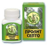 ПРОЛИТ СУПЕР капс. 60 шт.