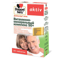 ДОППЕЛЬГЕРЦ АКТИВ ОТ А ДО ЦИНКА таб 30 шт.