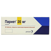 ПАРИЕТ таб п/об 20мг 28 шт.