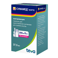 СУМАМЕД Форте пор. д/сусп. (фл.) 200мг/5мл - 35.57г 1 шт.