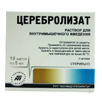 ЦЕРЕБРОЛИЗАТ р-р д/ин. (амп.) 5мл 5 шт.