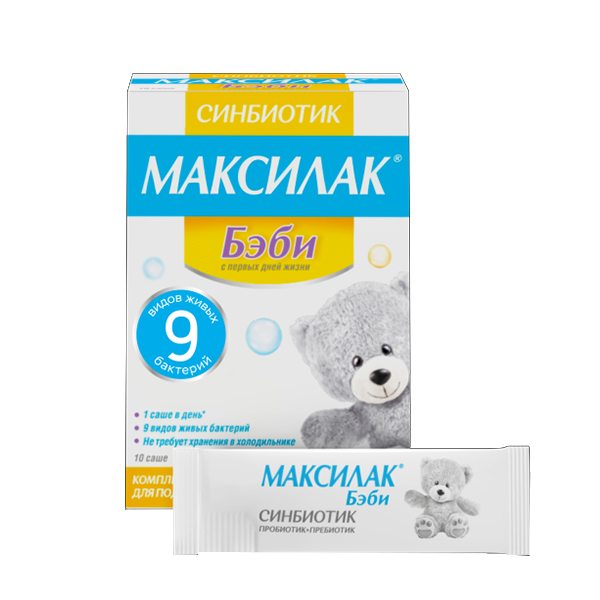 МАКСИЛАК БЭБИ пор. (саше) 10 шт.