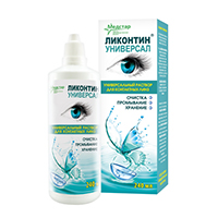 РАСТВОР ДЛЯ КОНТАКТНЫХ ЛИНЗ Ликонтин Нео Мульти 240мл